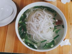 -德致祥云南过桥米线(云天小苑店)