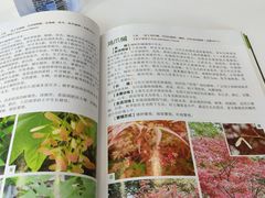 -阅读家(南海天河城店)