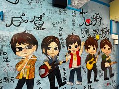 -阿信厚吐司(曾厝垵店)