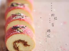 -美斯烘焙培训学院•蛋糕•面包•咖啡(宝安校区)