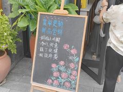 -飞虹鱼馆(春华路店)