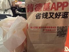 -肯德基(杭州永安店)