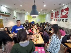 等位区-西粉堂新疆米粉(朝外店)