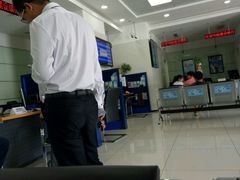 -中国建设银行(上海威宁路支行)