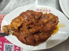 -燃计沙茶皇·香港沙茶火锅(人广旗舰店)