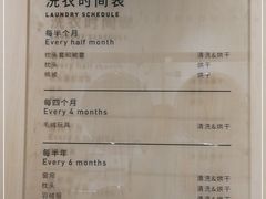 -XI·LaundryCafe 喜咖自助洗衣咖啡店