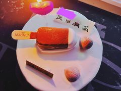 -元祖食品GANSO(黄河大街店)