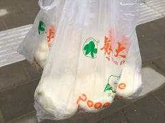 -袁大头包子(光华路店)