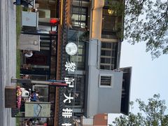-黎记大排档(慈云路店)