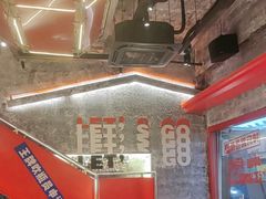 -神府路壹号·海鲜烧烤排档(三坊七巷店)