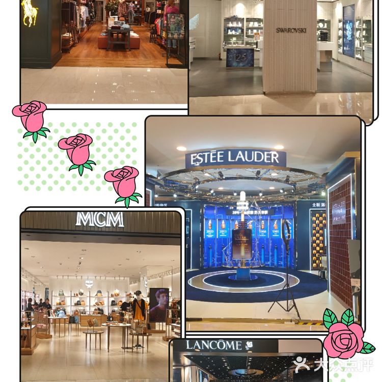 ㊗️大东方32周年快乐