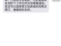 -星光大道KTV(金沙洲店)