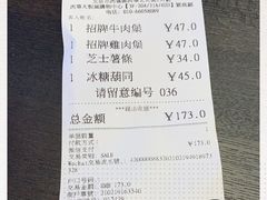 -Shake Shack(西单大悦城店)