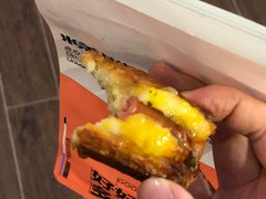 -糕材生(龙湖北京大兴天街店)