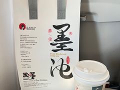 -长沙黄花国际机场-T1航站楼