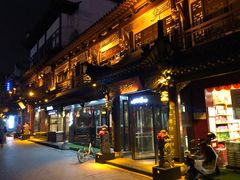 -老牌坊•鲁菜名店•地道济南菜(大观园商埠店)
