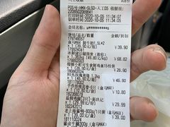 -盒马X会员店(上海森兰商都店)
