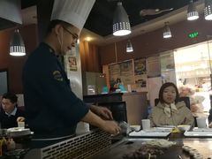 -利昂法式铁板主题餐厅(新奥购物中心店)
