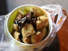 -仓桥直街臭豆腐
