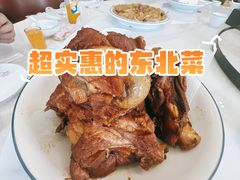 -石磨坊酒楼(文化街店)