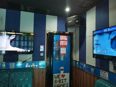 -唱吧麦颂KTV(新唐万科广场店)