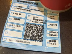 -星美国际影商城(虹口店)