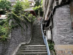 -新都巷步道