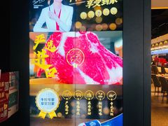 -必胜客(新辰里酒仙桥店)