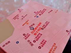 -范饭椰林川湘味海鲜·椰子鸡(三亚湾椰梦长廊店)