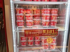 -味多美蛋糕(双合地铁店)