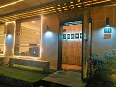 门面-五观堂素食(新华路店)