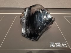 -四川博物院