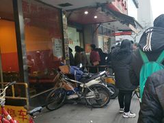 -吴山烤禽 (吴山路店)