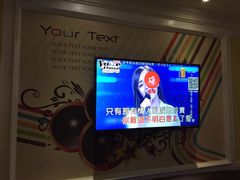 -金青果甄选KTV(劳动公园店)