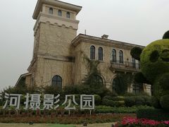 -府河摄影公园