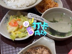 -台北风味(第一家快餐)