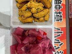-雅佳神话·麻辣烤鱼(新街口店)