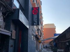 门面-HIGH FIVE哈福手工汉堡(桂林路店)