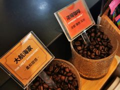 -Peet's Coffee皮爷咖啡(大学路店)