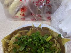-正味斋锅巴菜(西北角店)