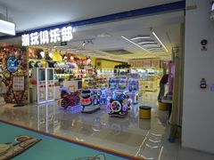 -万达广场(梁溪店)