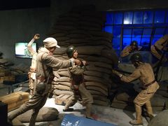 -上海四行仓库抗战纪念馆