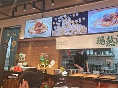 -兵哥豌豆面(壹方城店)