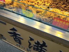 -炸肉先生总店(青泥店)