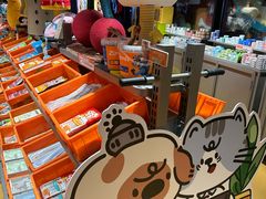 -MARSMART PETS火星宠物超市(1733店)
