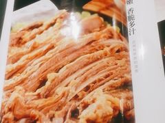 -合记烩面(人民路店)