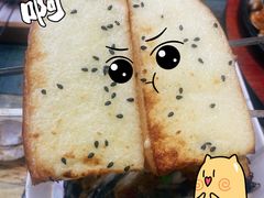 烤面包片-小东北烧烤(双拥路店)