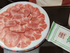 -京悦南门涮羊肉·羊蝎子火锅(田林路店)