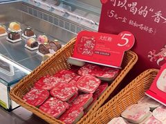 -奈雪的茶(花城汇中区PRO店)