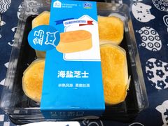 海盐芝士蛋糕-盒马鲜生(金桥国际广场店)